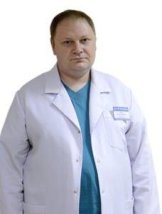 Беккер Андрей Геннадьевич
