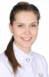 Герасимова Ксения Андреевна