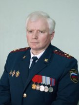 Веселов Леонид Владимирович
