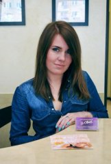 Волкова Валентина Алексеевна