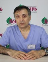 Курбанов Башир Магомедаминович