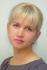 Лисина Эльвира Владимировна