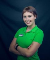 Скорпилева Полина