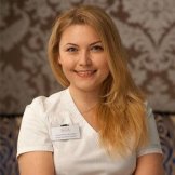 Зотина Юлия