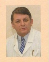 Комяков Борис Кириллович
