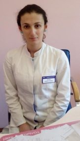 Сергеева Людмила Юрьевна