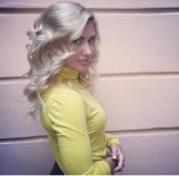 Черноусова Елена