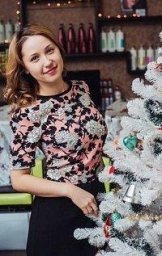 Воеводина Ирина