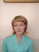 Онегова Светлана Борисовна