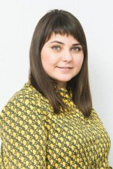 Рудь Анна
