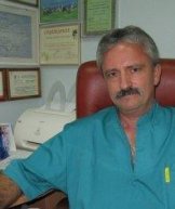 Голяна Сергей Иванович