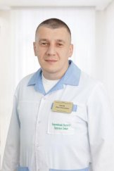 Умнов Иван Николаевич