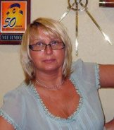 Лыткина Валентина Викторовна