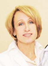 Уварова Светлана Николаевна