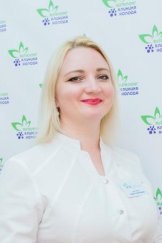 Витченко Ольга Сергеевна