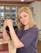 Дорохова Жанна Геннадьевна
