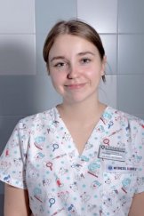 Сычева Вилена Сергеевна