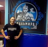Васильев - Игорь Викторович