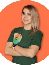 Цуцкова Александра