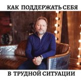 Чубаркин Артур Владимирович