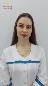 Котельникова Ольга Анатольевна