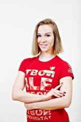Каширина Кристина