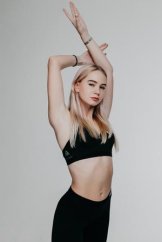 Калинина Яна