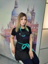 Ковалева Анастасия