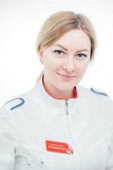 Кондрашова Олеся Викторовна