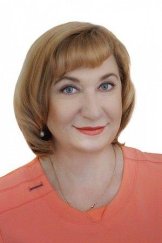 Батченко Людмила Николаевна