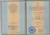 Григорьева Татьяна Васильевна
