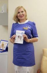 Бачурина Светлана Михайловна