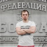 Поярков Евгений Владимирович