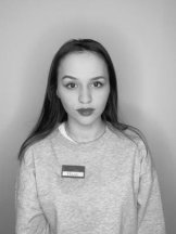 Казакова Надежда