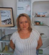 Косметолог Мария