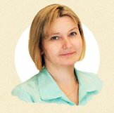 Клюева Светлана Юрьевна