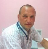Ермаков Владислав Геннадьевич