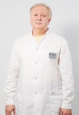 Горюнов Александр Петрович