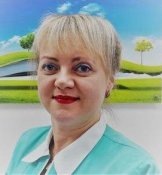 Третьяк Светлана Ромуальдовна