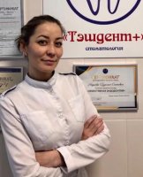 Ахунова Гузелия Саяновна