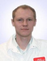 Коновалов Алексей Игоревич