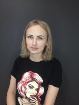 Симаева Светлана