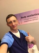 Астапов Константин