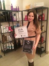 Белова Екатерина Леонидовна