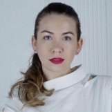 Шкода Юлия Михайловна