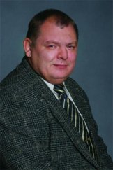 Плахотников Игорь Анатольевич