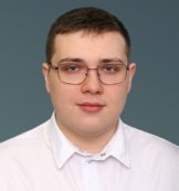 Штоль Илья Андреевич
