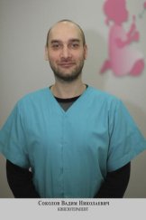 Соколов Вадим Николаевич