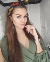 Мозговая Елизавета Андреевна