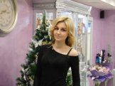Коломийцева Лалита